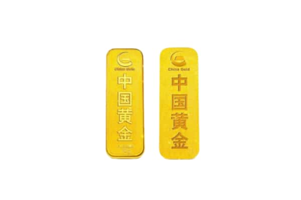 沁源县上门回收黄金价格