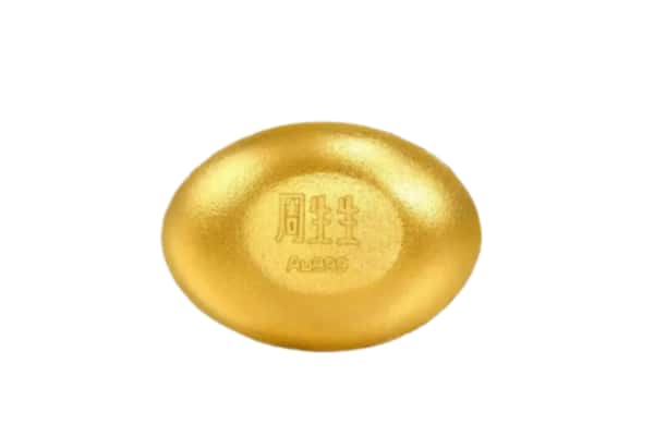 沁源县回收黄金豆子